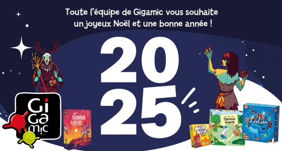 Bonne année 2025, une année où il faudra jouer !